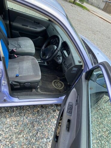 электромобиль byd e5 цена в бишкеке: Toyota Дуэт: 2003 г., 1 л, Автомат, Бензин, Хэтчбэк — 8