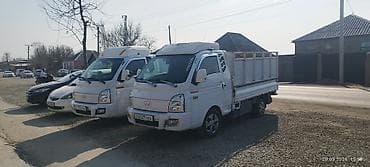 Бампер Hyundai, Новый, Оригинал