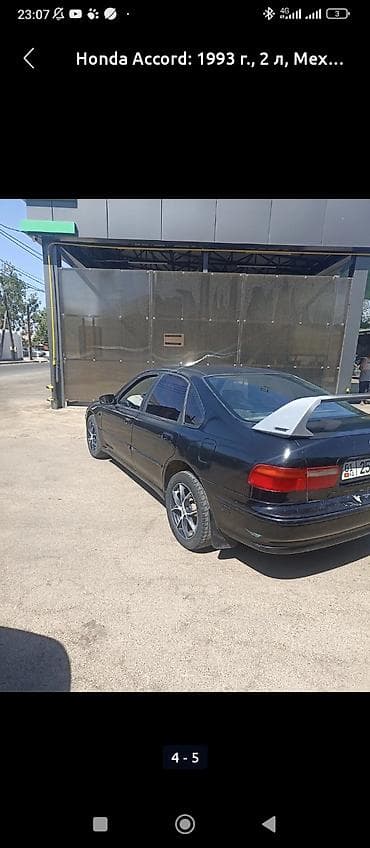 двигитил: Honda Accord: 1993 г., 2 л, Механика, Бензин, Седан — 2
