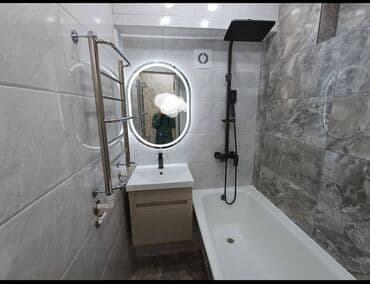 дом село сарбан: 1 комната, 47 м², Индивидуалка, 5 этаж — 8