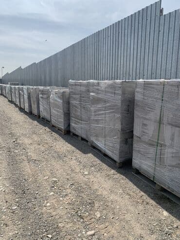 стеклянные блоки: Газоблок, Автоклавсыз, 600x200x300, D600 — 6