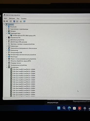 Техника и электроника: Игровой, Б/у, Intel Core i5 — 7