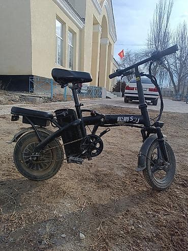 Электровелосипед