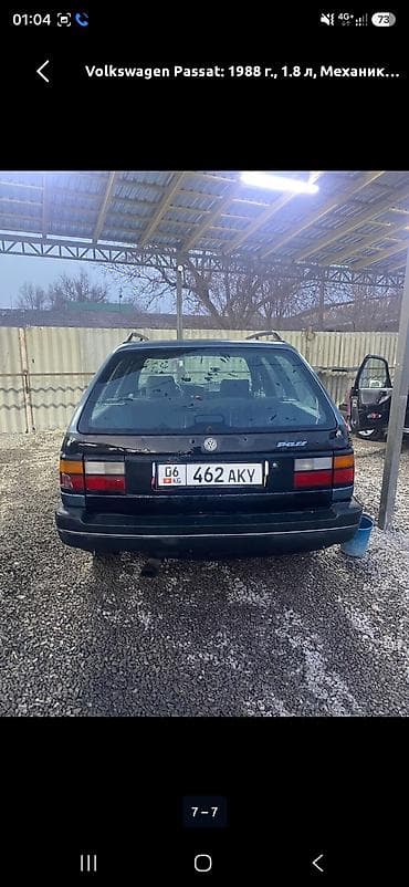 кузов пасат: Volkswagen Passat Variant: 1988 г., 1.8 л, Механика, Бензин, Универсал — 1