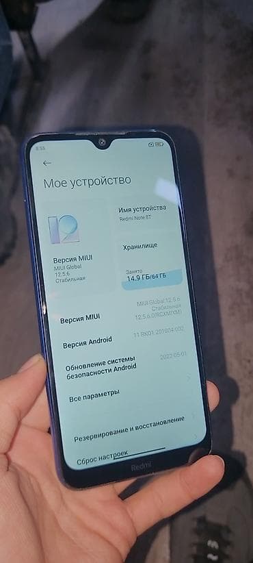 google pixel 4: Redmi, Redmi Note 8T, Б/у, 64 ГБ, цвет - Синий, 2 SIM — 2