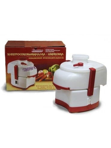 принтер: Соковыжималка, Новый, Платная доставка — 2