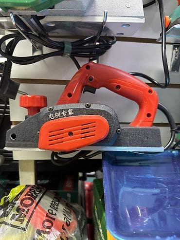 Рубанки: Электрический рубанок по дереву - Тип: сетевой рубанок - Корпус с — 1