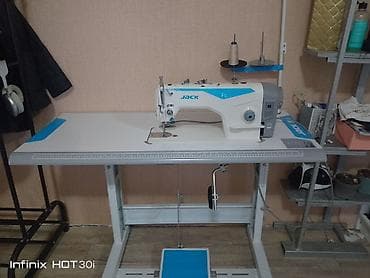 Jack, В наличии, Самовывоз, Бесплатная доставка