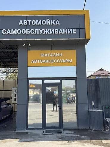 автомаи: Без земли, Чисто оборудование, и комплектующие Продаю БЕЗ ЗЕМЛИ — 1