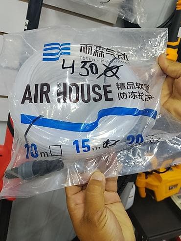 orvica orm 603: Пневмошланг YUSEN Pneumatics “AIR HOSE” - Назначение: подача сжатого — 2