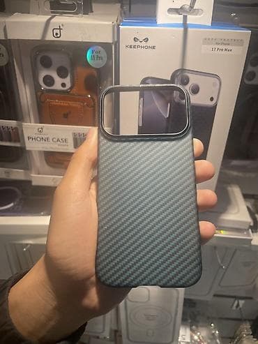 Чехол pitaka на 17 pro (есть маленькие царапинки но он оригинальный