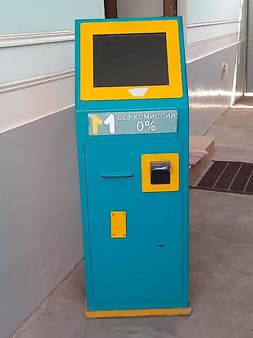 торговое: Платёжный терминал самообслуживания Описание: - Напольный киоск с — 1