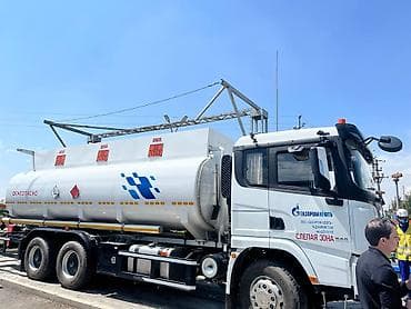Башка курстар: Допуск на перевозку опасного груза. Перевозка опасного груза, выдается — 1