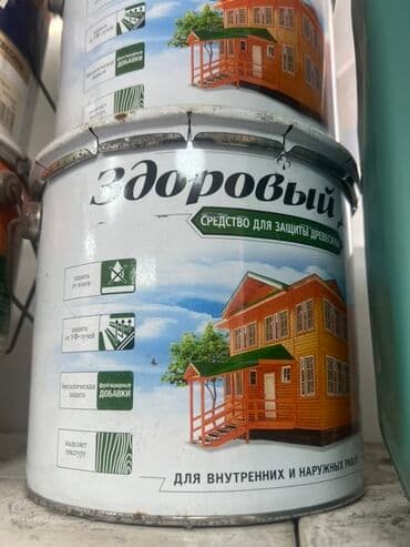 гектор от клопов: Средство для защиты древесины "Здоровый" предназначено для внутренних — 2