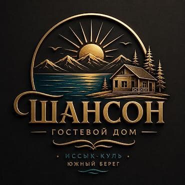 Требуется Разнорабочий на производство, Оплата: Ежедневно at lalafo.kg Требуется Разнорабочий на производство, Оплата: Ежедневно