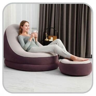 кресло подушка: Надувное кресло, Новый, Бесплатная доставка, Платная доставка, Самовывоз — 1