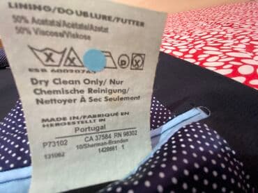 дом калесах: Продам Костюм мужской SAND размер 50 — 16