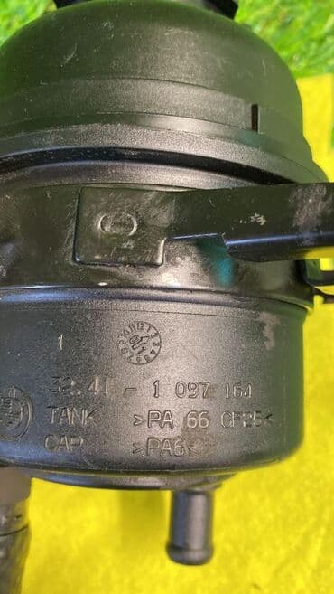 e46: Бачок BMW 2001 г., Б/у, Оригинал, Германия — 5