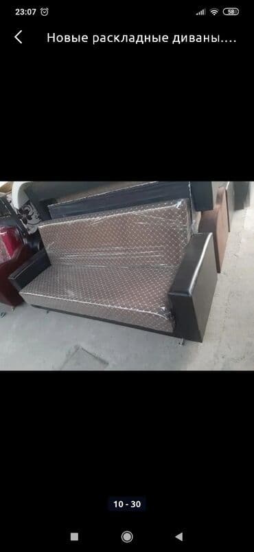 бу мебель для спальни: Раскладной диван, Новый — 27