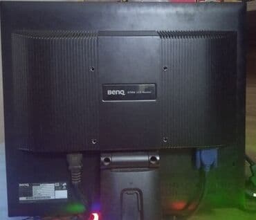 Мониторы: Монитор, Б/у — 3