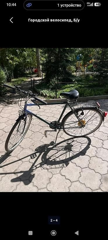 велик 24: Городской велосипед с классической стальной рамой (прямая геометрия) — 2