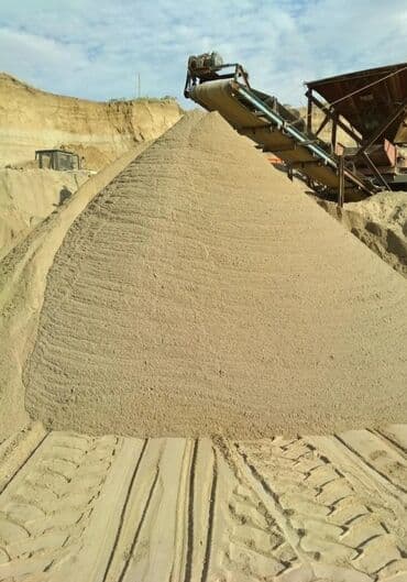 са порошок: Мытый чистый сеяный дробленый грязный крупный мелкий Бесплатная — 2