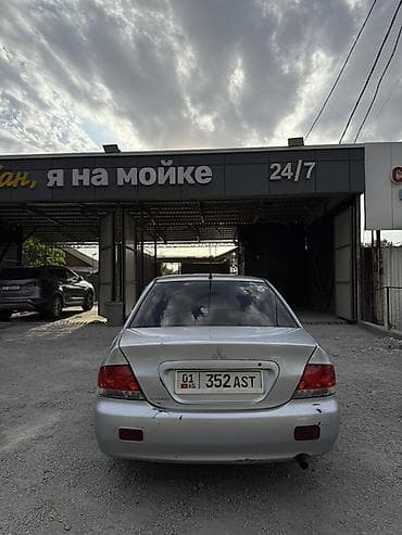 e60 m5: Mitsubishi Lancer: 2005 г., 1.6 л, Механика, Бензин, Седан — 3