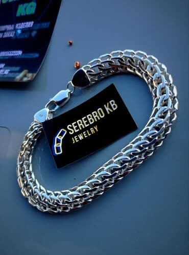 флаг кыргызстана 1898: Цепи и браслеты на Заказ Из качественного серебра На — 23