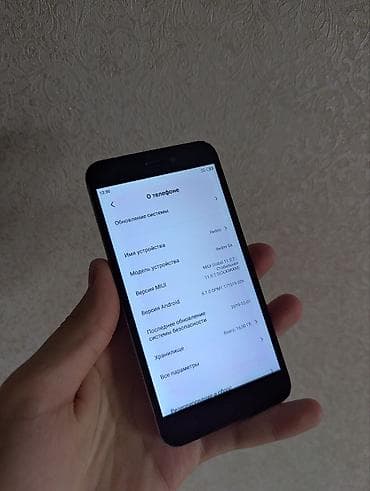 galaxy a20: Redmi, Redmi 5A, Б/у, 16 ГБ, цвет - Серый, 2 SIM — 3