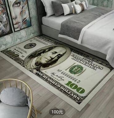 жайнамаз цена ош: Килем Жаңы, Тайгаланууга каршы негиз, Кытай — 1