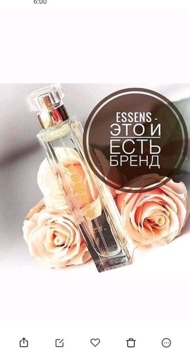 работа мерчендайзером: Онлайн заработок — 4