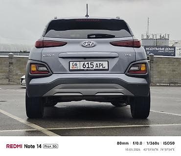 Унаа: Hyundai Kona: 2018 г., 1.6 л, Автомат, Дизель, Кроссовер — 3