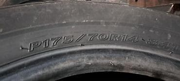 зимние шины на матиз: Продаю Комплект летних шин 175.70.14 6.000с — 5