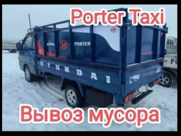 мыльная основа бишкек: Вывоз мусора вывоз мусора вывоз мусора Вывоз мусора вывоз мусора — 1
