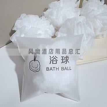 pull and beer: Пенный массажный шар для душа (Bath Ball), индивидуальная упаковка — 1