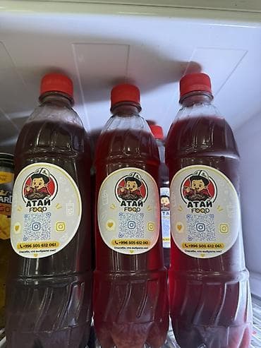 продам черешню: Принимаем заказы на Морс ВИШНЕВЫЙ и на Имбирный, оптом и в розницу — 2