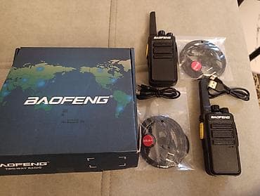 Рации Baofeng — комплект из двух портативных двухсторонних