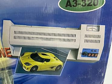 Термопринтеры и термопрессы: Ламинатор рулонный A3-320 - Формат: до A3 (ширина рабочей зоны ~320 — 4