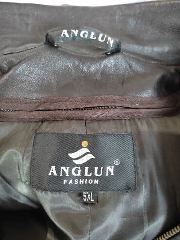 джинсы подростковые: Продаю кожаную куртку. Красивая, богато смотрится. Мех натуральный — 11