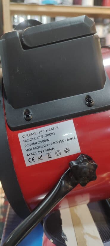 вентилятор улитка 220 вольт: Тепловая пушка 2000 Вт, Отключение при перегреве, Регулировка температуры, Термостат — 6