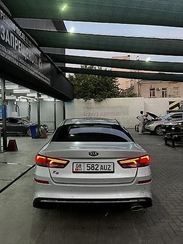 подлокотник киа к5: Kia K5: 2019 г., 2 л, Автомат, Газ, Лифтбек — 2