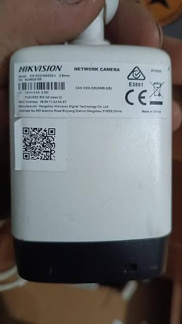 h96 max: Профессиональная система видеонаблюдения на базе Hikvision и сетевого — 3