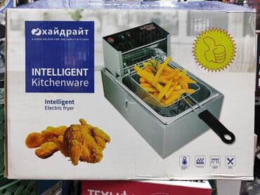 контейнер для сыпучих: ФРИТЮРНИЦА ХАЙДРАЙТ Корпус, чашка и крышка из нержавеющей стали — 1