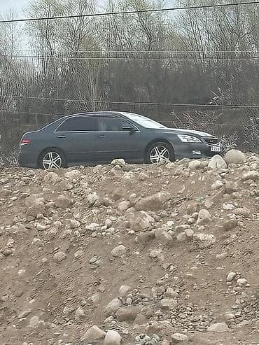 Транспорт: Honda Inspire: 2003 г., Седан — 6