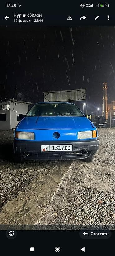 geely automobile: Volkswagen Passat: 1990 г., 1.8 л, Механика, Бензин, Универсал — 1