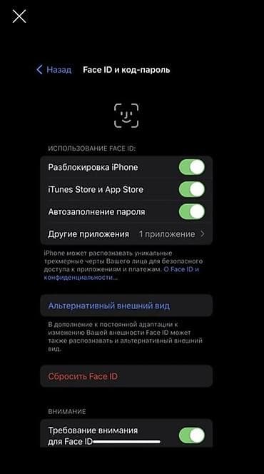 телефон iphone x: IPhone X, Б/у, 256 ГБ, Space Gray, Зарядное устройство, Защитное стекло, Чехол, 81 % — 10