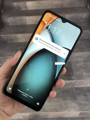 redmi a2 plus: Redmi, Redmi A3, Б/у, 128 ГБ, цвет - Черный, 2 SIM — 2