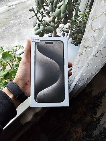 iphone battery: IPhone 15 Pro Max, Б/у, Natural Titanium, Кабель, 87 % — 6