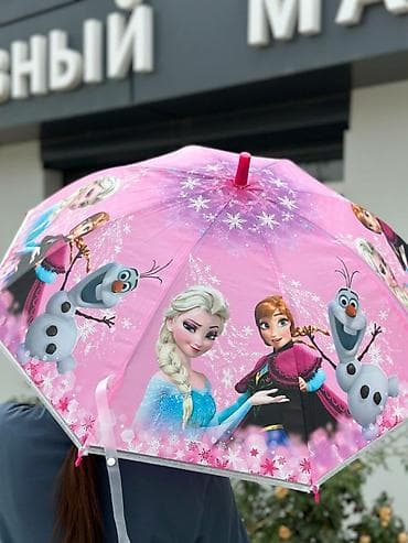 пляжный зонтик: Зонт от дождя детский для детей зонты зонтики пляжные детские зонты — 1