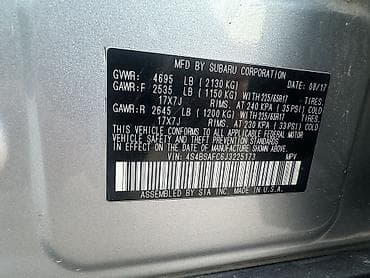 subaru outbek: Subaru Outback: 2017 г., 2.5 л, Вариатор, Бензин, Универсал — 10